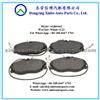 Brake Pad D1221 For CITROEN