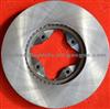 Super Quality Brake Disc/Rotor