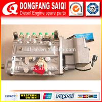 
Original Auto Engine Parts 5262671 Genuine Fuel Injection Pump
