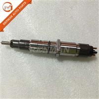 
Bosch fuel injector 5207809 0445120377
