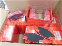 MITSUBISHI Canter MITSUBISHI Rosa Brake Pad D734 7603-D734 D6091 DB2158