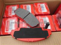 HONDA Accord Civic Crossroad Edix Inspire Legend Odyssey Stream Torneo ACURA Legend Brake Pad D787 D5100 D5113 D5122 SP2114 SP2012