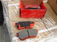 HYUNDAI Elantra Click Azera Avante Highway Matrix Sonata Tucson Brake Pad D813 7688-D813 SP1117 D863