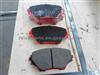 TOYOTA RAV 4 RAV4 SUV Brake Pad D862 7738-D862