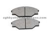 04466-02180 Brake Pad For Toyota Corolla