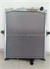 Radiator 9405000203