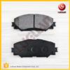 
brake pad 04465-02220 for corolla 2009 front
