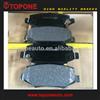 CAR BRAKE PADS D1043 FOR BUICK