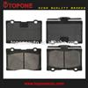 
Noiseless Non-asbestos Brake Pads D1091 D5142M For ACURA For HONDA
