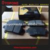 Car Brake Pad Factory For TOYOTA 0446512591 D990 A634Wk GDB3242 MDB2029