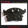 Factory Price High Temperature Resistant Brake Pad For BUICK For CADILLAC 12510001