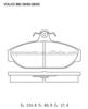 572531B 23450 auto brake pads GDB3173 0K9Y63328Z For KIA CLARUS Brake Pad