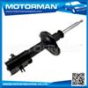 MOTORMAN Free Sample Available high performance telescopic shock absorber MR297996 KYB333318 for MITSUBISHI COLT V