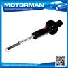 9613 Front motorcycle shock absorber parts with gas