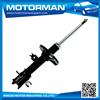 2015 newest Shock Absorber for CHEVROLET 96980825