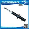 
FRONT LH GAS SHOCK ABSORBER FOR Suzuki SUPER CARRY/EVERY
