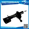 MOTORMAN TSE/INMETRO OEM all type air bag shock absorber 21082905002 for LADA