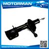 MOTORMAN TSE/INMETRO OEM all type air bag shock absorber 21082905002 for LADA