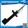 MOTORMAN Advanced Germany machines factory offer directly air shock absorber 93233345 GP30112 for CHEVROLET