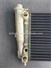 Mechanical Auto Radiator for Fiat UNO '83 OEM: 7556137