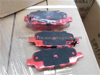 INFINITI NISSAN Altima Cube Dualis Elgrand Fuga Juke Maxima Murano Skyline Brake Pad D905 7784-D905 DB1509 D1244 D1286M