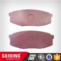
auto parts Wearing Parts Brake Pads for toyota land cruiser pickup VDJ200 04466-60120
