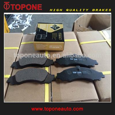 CAR BRAKE PADS D1043 FOR BUICK
