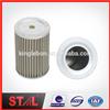 Wholesale PC60-1 PC60-2 PC60-3 201-60-22150 201-60-22150Hydraulic Filter for Excavator