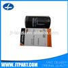 4696643 for genuine parts filter oil