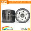 
Best O-Ring gasket B6YO-14-302 car oil filter for MAZDA MPV Premacy
