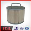 Wholesale 4231195 P551345 LF3628 hydraulic filter element