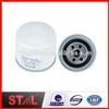 Made in China HH164-42430 oil filter for excavator