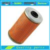 Auto Oil Filter 11422243359/11422244332 for Series 3 (E36) Series 5 (E34) Series 3 Touring (E36)