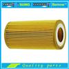 Auto Oil Filter 11427787697 1142 7787 697 for Series 1 (E81, E87) Series 3 (E46) Series 7 (E65, E66)
