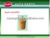 car oil filter/aut oil filter/good quality oill filter 04152-38020 04152-8020 04152 38020 for TOYOTA