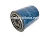 oil filter 26300-35500 26300-35501 26300-35502oil filter for hyundai 26300-35056hyundai 26300-35500 oil filter