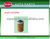 car oil filter/aut oil filter/good quality oill filter 7 700 126 705 7700126705 for RENAULT