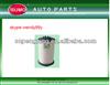 car oil filter/aut oil filter/good quality oil filter A 541 090 00 51/A5410900051 for BENZ