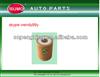 car oil filter/aut oil filter/good quality oill filter A 160 180 03 10 A1601800310 for MERCEDES-BENZ