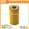 High quality 11427557012 Engine N18B16A Cooper S paper oil filter