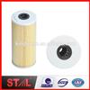 
Factory Sale A4411800009 LF3607 Car Purolator Oil Filter
