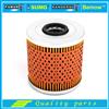 Auto Oil Filter 11421727300/11421709514 11421709865 for Series 3 (E30) Series 3 (E36) Series 5 (E34)