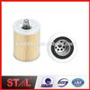 A4011800009 LF3320 High Quality Brand Car Lube Filter