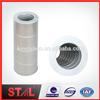 Hydraulic Filter Manufacturer ST-825 Oil Filter Element