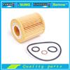 Auto Oil Filter 11427508969 11427619319 for Series 1 (E81, E87) Series 3 (E46) Series 5 (E60)