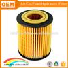 Element 71737926 FIAT 1.9 D Multijet best car oil filters