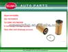 car Oil filter/auto Oil filter/high quality Oil filter 11421745390/11421745391 for BMW