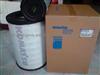 Hot Sale Komatsu Filters 600185100