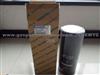 Hot Sale Komatsu Filters 6742014540