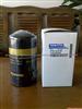 Hot Sale Komatsu Filters 6754796140